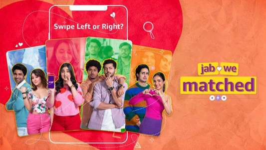 Jab We Matched - Backdrop