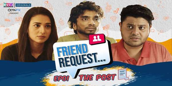 Friend Request - Backdrop