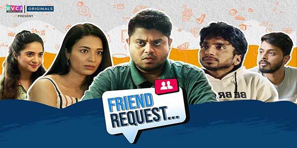 Friend Request - Backdrop