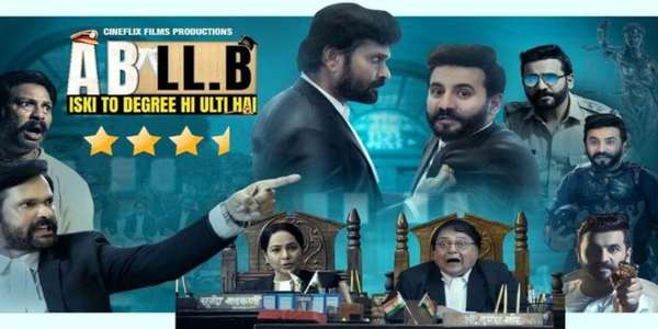 A B LL.B - Iski To Degree He Ulti Hai - Backdrop