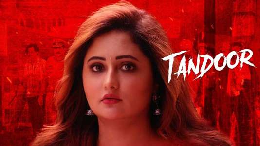 Tandoor - Backdrops
