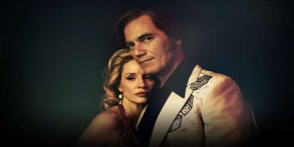 George & Tammy - Backdrop