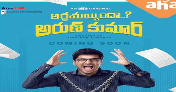 Season 3 - Backdrops