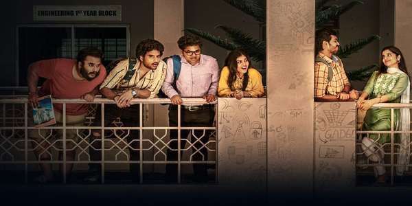Hostel Days - Backdrop