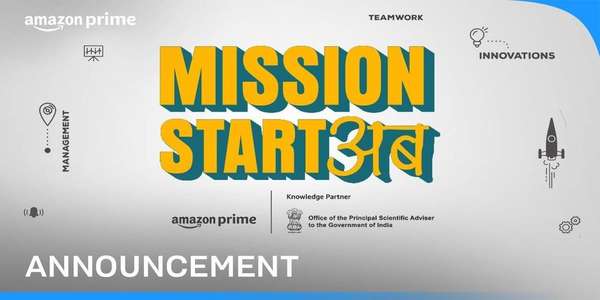 Mission Start Ab - Backdrop