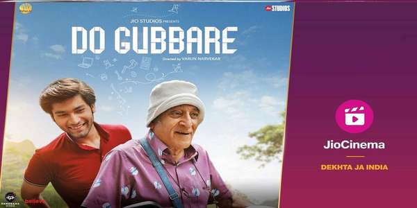Do Gubbare - Backdrops