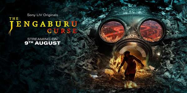 The Jengaburu Curse - Backdrops