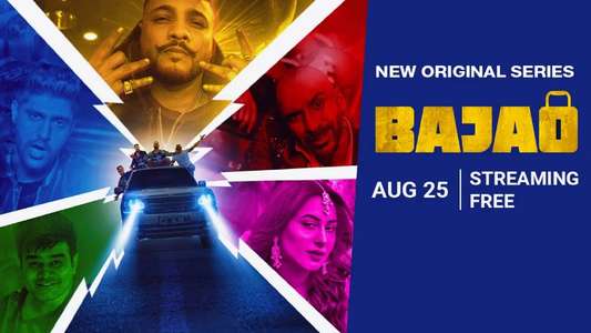 Bajao - Backdrop