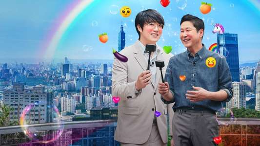 Risqué Business: Taiwan - Backdrop