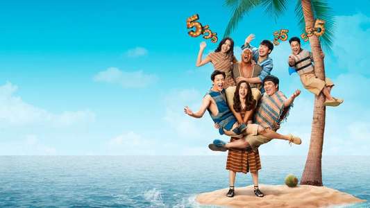 Comedy Island Thailand - Backdrop