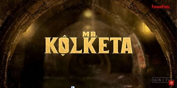 Mr. Kolketa - Backdrop