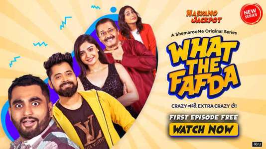 What The Fafda - Backdrop