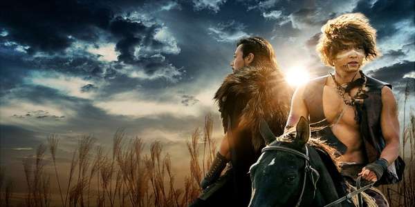 Arthdal Chronicles - Backdrops