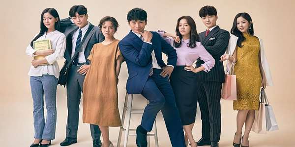 Familiar Wife - Backdrops