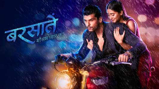 Barsatein - Mausam Pyaar Ka - Backdrop