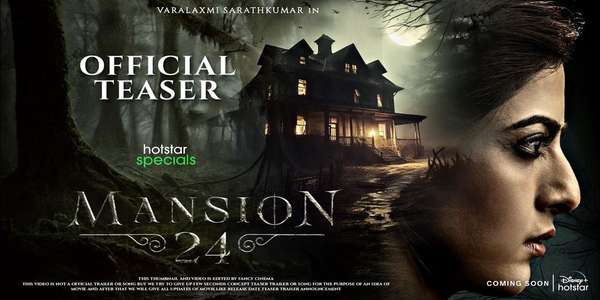 Mansion 24 - Backdrops