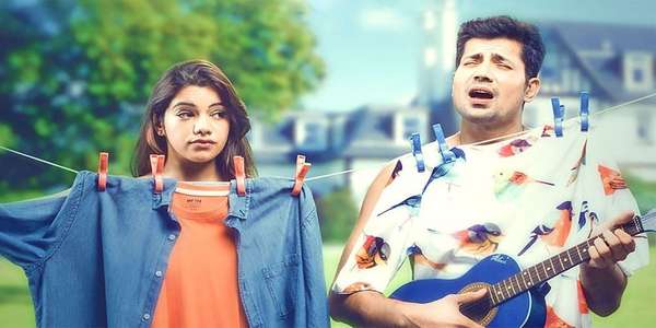Permanent Roommates - Backdrop