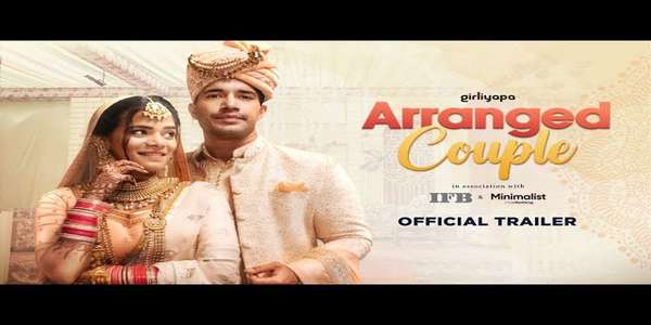 Arranged Couple - Backdrop