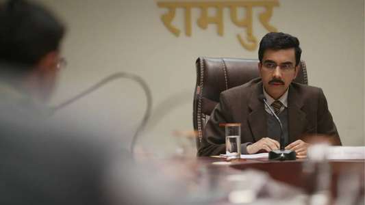 Aspirants - Backdrop