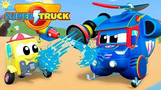 Super Truck - Carl the Transformer - Backdrops