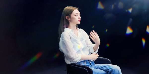 Persona: Sulli - Backdrop