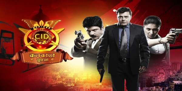 CID Kolkata Bureau - Backdrops