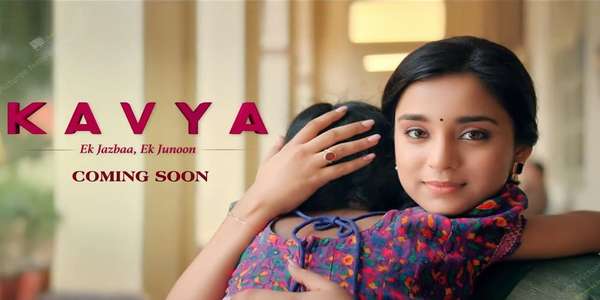 Kavya - Ek Jazbaa  Ek Junoon - Backdrop