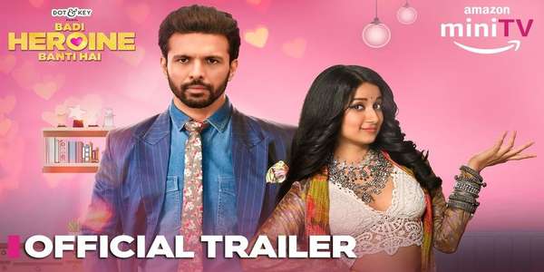 Badi Heroine Banti Hai - Backdrop