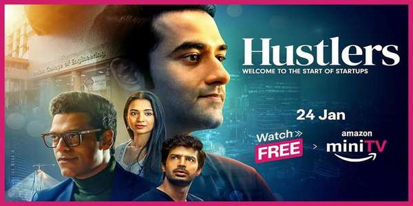 Hustlers: Jugaad Ka Khel - Backdrop