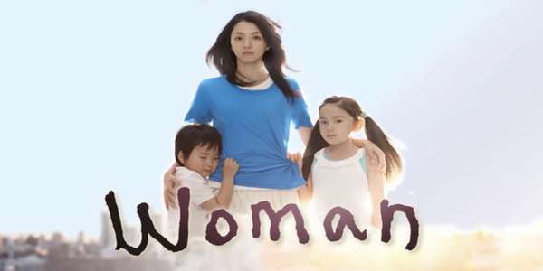 Woman - Backdrop