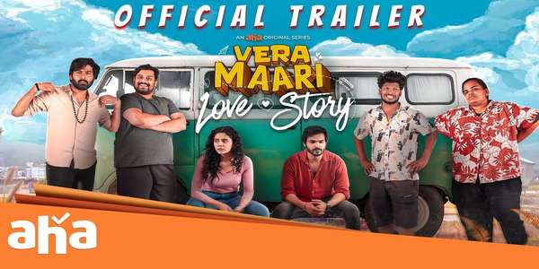 Vera Maari Love Story - Backdrop