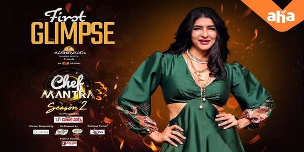 Chef Mantra - Backdrop