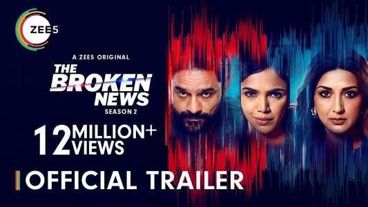 The Broken News - Backdrops