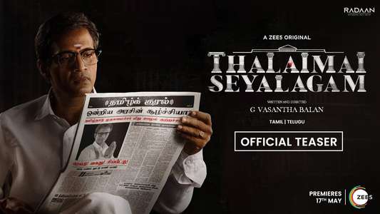 Thalaimai Seyalagam - Backdrops