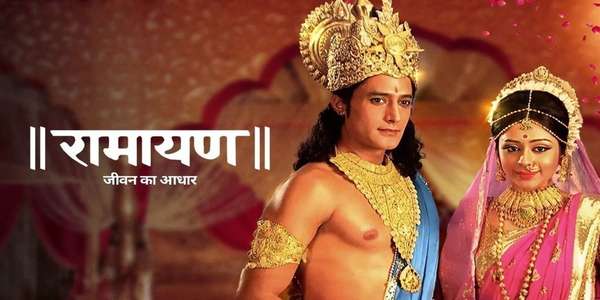 Ramayan - Jeevan ka Aadhar - Backdrops