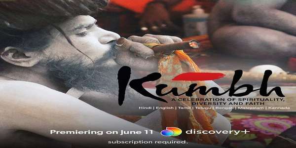 Kumbh Mela - Backdrop