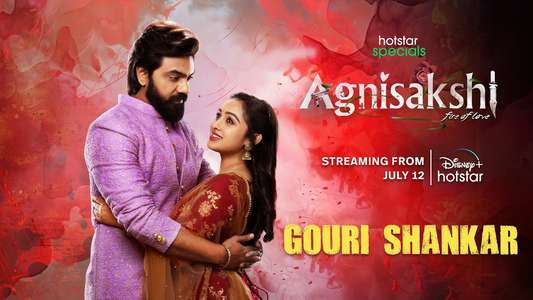 Agnisakshi - Backdrops