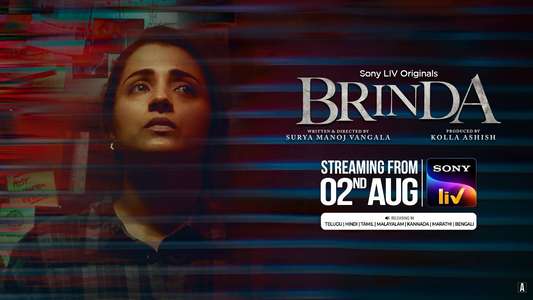 Brinda - Backdrops