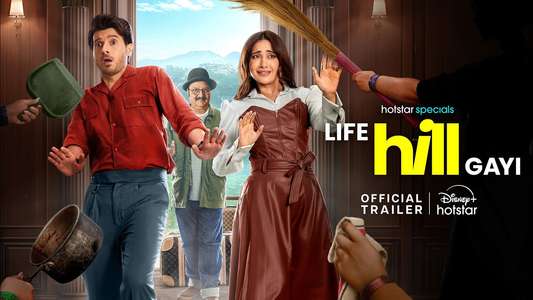 Life Hill Gayi - Backdrops