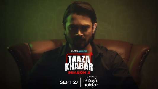Taaza Khabar - Backdrops