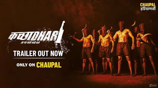 Kachhadhari - Backdrops