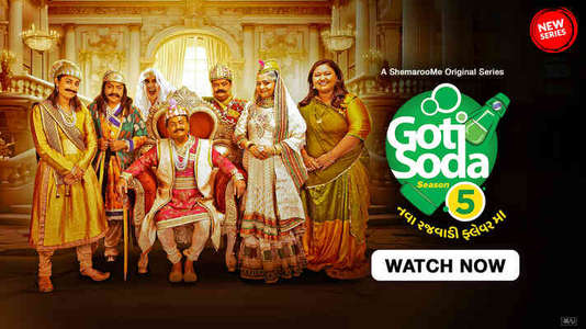 Goti Soda - Backdrops