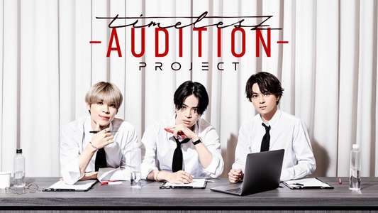 Timelesz Audition Project - Backdrops