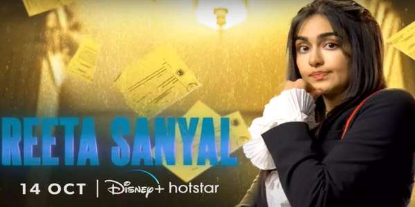 Reeta Sanyal - Backdrops