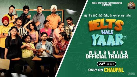 IELTS Wale Yaar - Backdrops