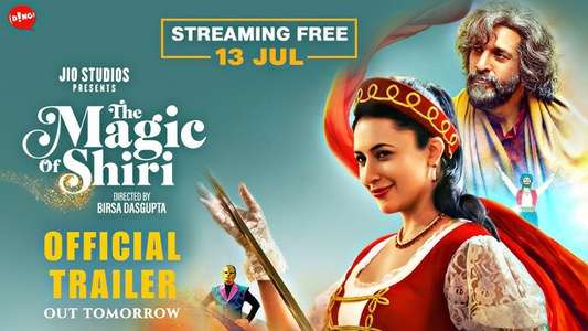 The Magic of Shiri - Backdrops