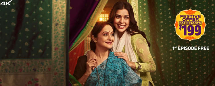 Paithani - Backdrops