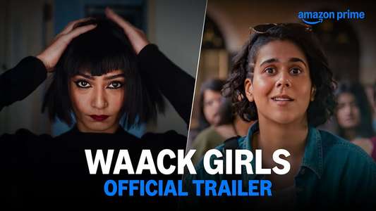 Waack Girls - Backdrops