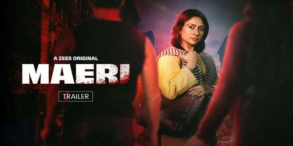 Maeri - Backdrops