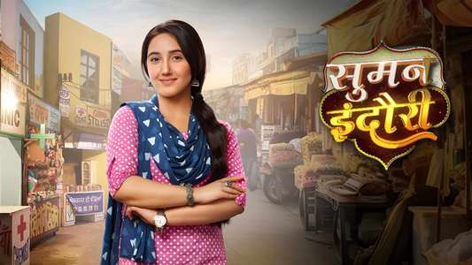 Suman Indori - Backdrops